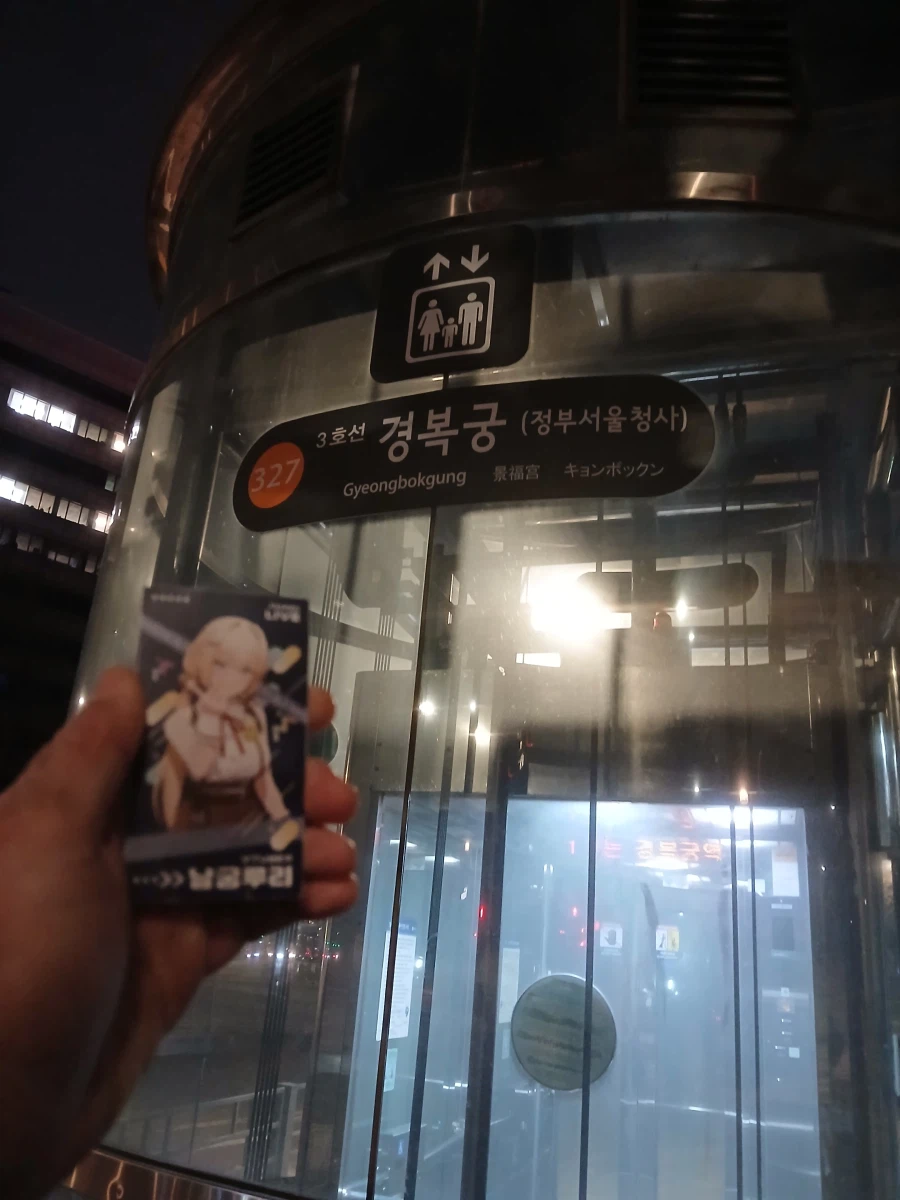 유게이들아 ㅠㅠㅠㅠㅠㅠㅠ 내가 드디어 해냈어 ㅠㅠㅠㅠㅠㅠㅠㅠㅠㅠㅠ.jpg_26.webp