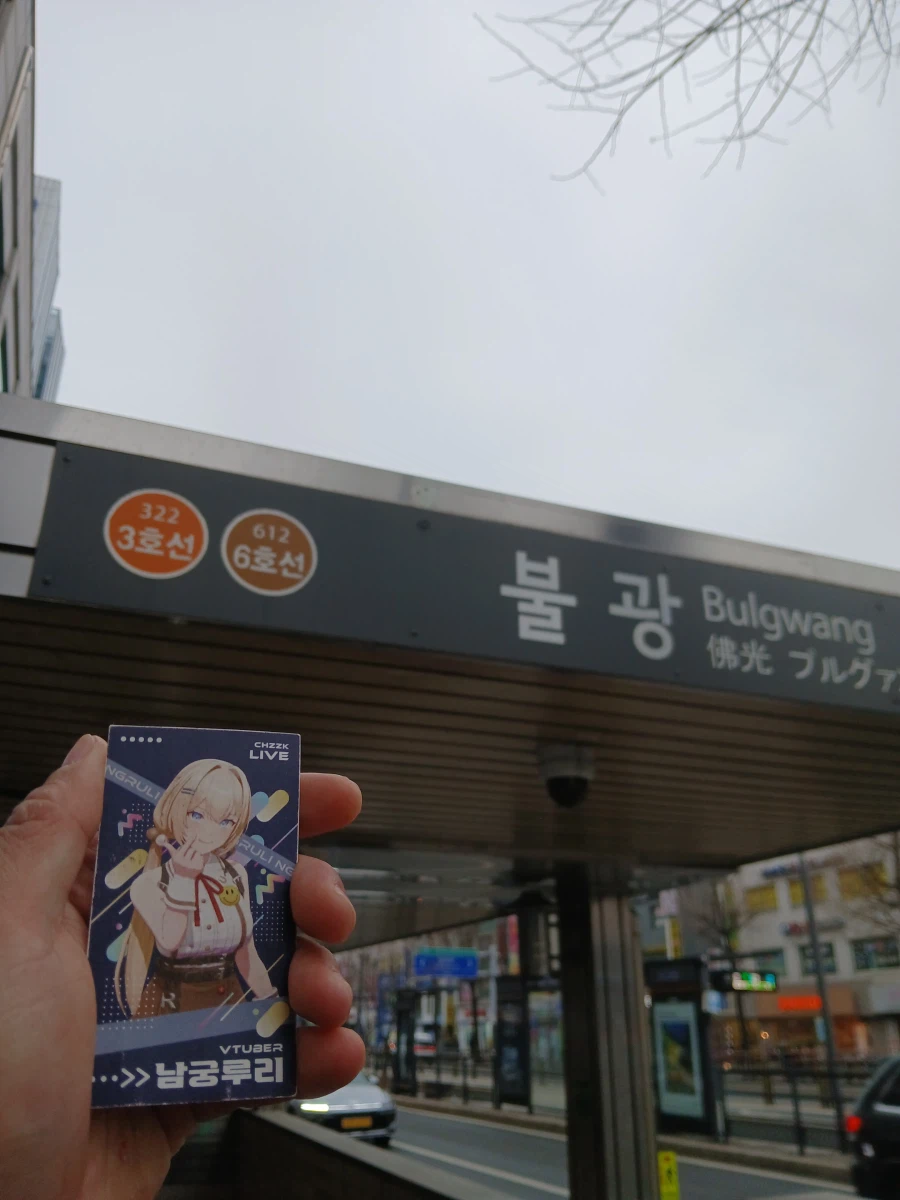 유게이들아 ㅠㅠㅠㅠㅠㅠㅠ 내가 드디어 해냈어 ㅠㅠㅠㅠㅠㅠㅠㅠㅠㅠㅠ.jpg_31.webp