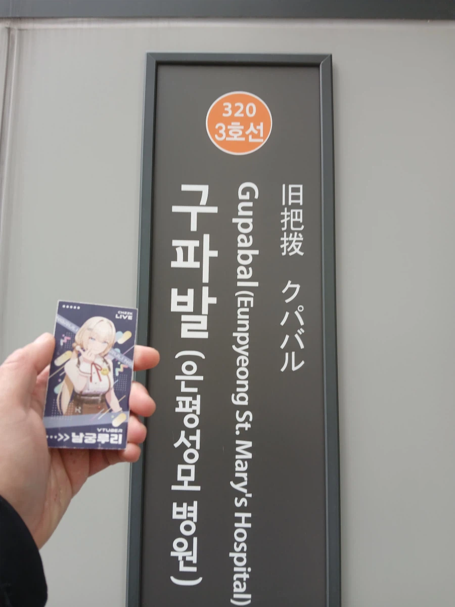 유게이들아 ㅠㅠㅠㅠㅠㅠㅠ 내가 드디어 해냈어 ㅠㅠㅠㅠㅠㅠㅠㅠㅠㅠㅠ.jpg_33.webp