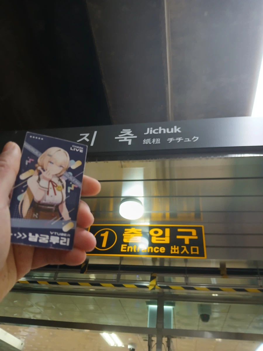 유게이들아 ㅠㅠㅠㅠㅠㅠㅠ 내가 드디어 해냈어 ㅠㅠㅠㅠㅠㅠㅠㅠㅠㅠㅠ.jpg_34.webp