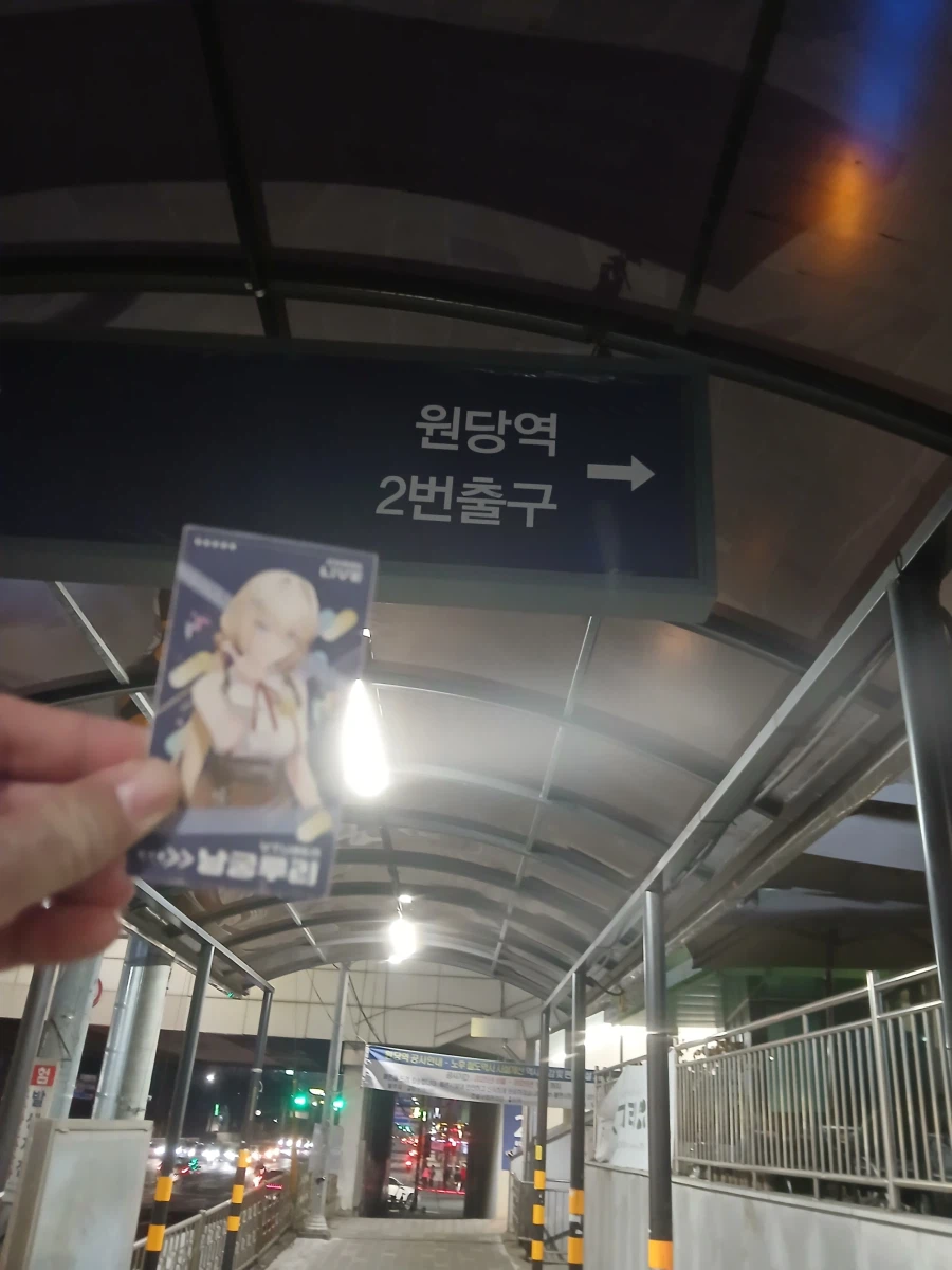 유게이들아 ㅠㅠㅠㅠㅠㅠㅠ 내가 드디어 해냈어 ㅠㅠㅠㅠㅠㅠㅠㅠㅠㅠㅠ.jpg_37.webp