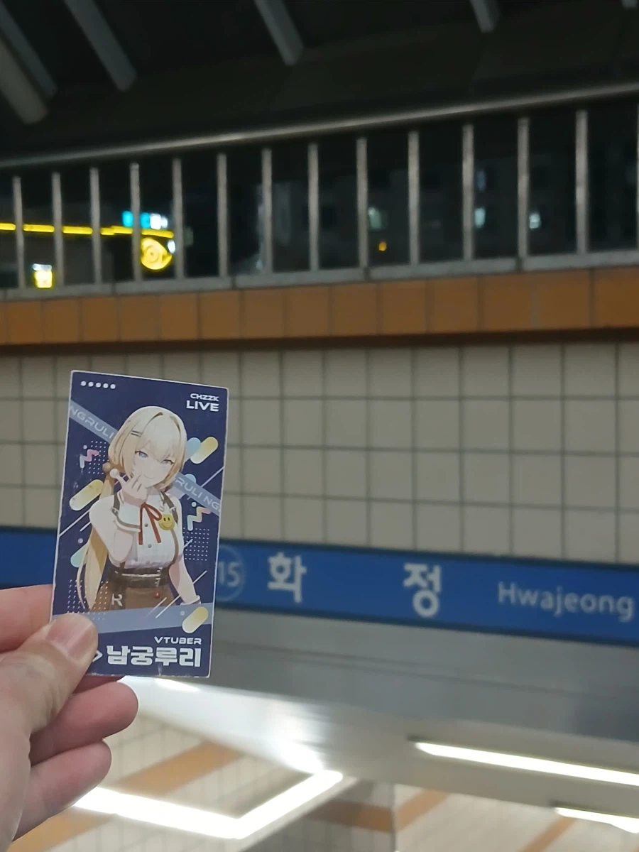 유게이들아 ㅠㅠㅠㅠㅠㅠㅠ 내가 드디어 해냈어 ㅠㅠㅠㅠㅠㅠㅠㅠㅠㅠㅠ.jpg_38.webp