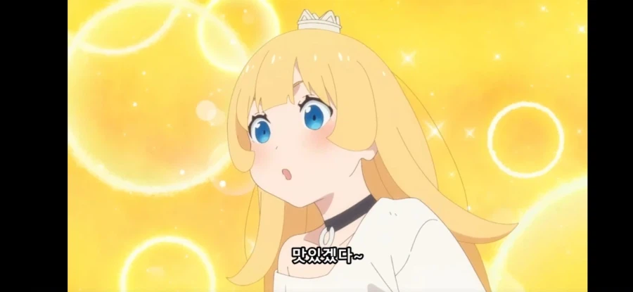 [공주님 고문의 시간입니다 2기] 흔한 존재 하는 기억_30.webp