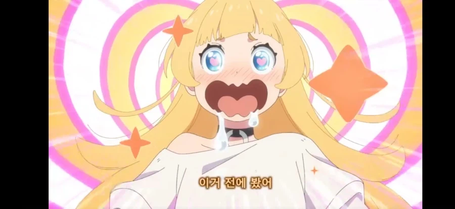 [공주님 고문의 시간입니다 2기] 흔한 존재 하는 기억_41.webp