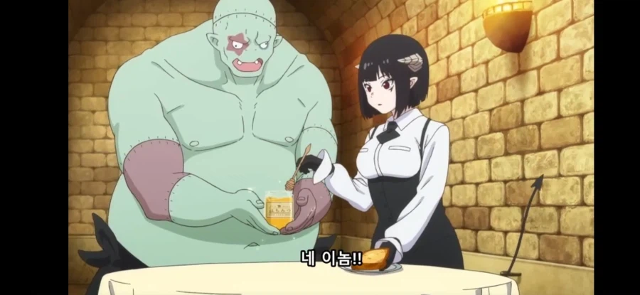 [공주님 고문의 시간입니다 2기] 흔한 존재 하는 기억_52.webp