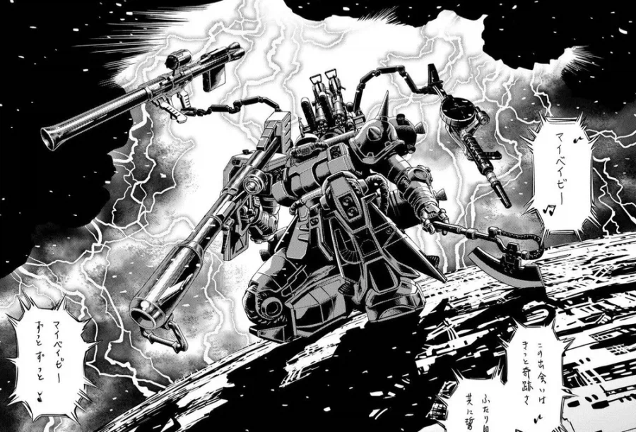 건담)양산기 디자인 GOAT였던 작품_2.webp