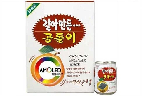 최신형 폰 충전기보다 구린 컴퓨터로 인간을 달에 보낸 방법_1.webp