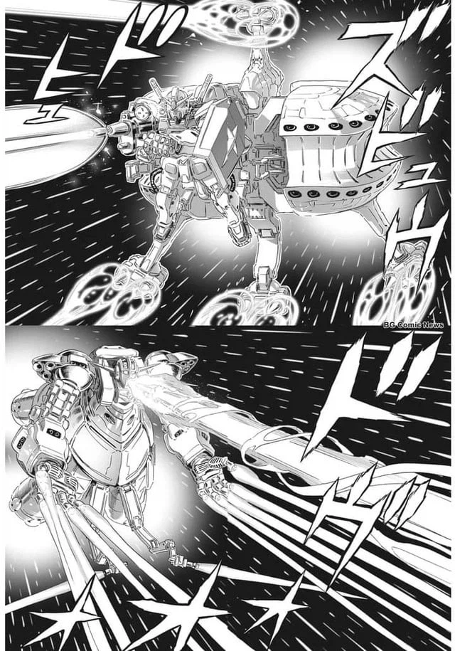 건담)뇌절이라고 해도 참을 수 없는 것_1.webp