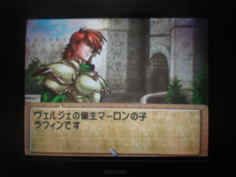 티어링 사가 : 유토나 영웅전기 (2)_3.webp