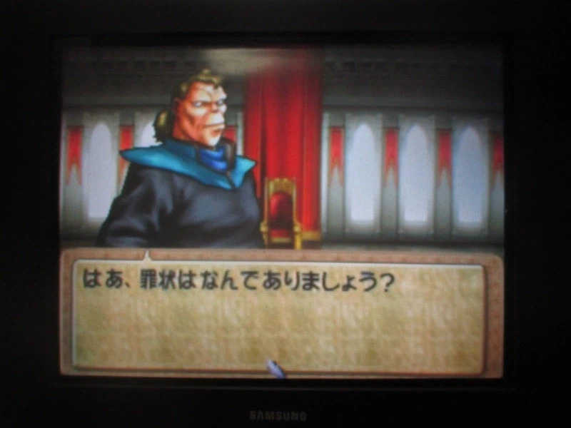 티어링 사가 : 유토나 영웅전기 (2)_11.webp