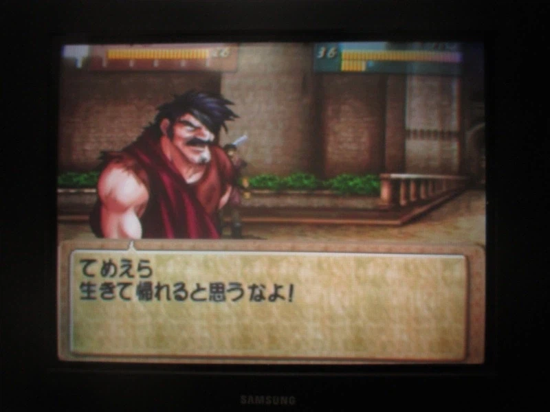 티어링 사가 : 유토나 영웅전기 (2)_28.webp