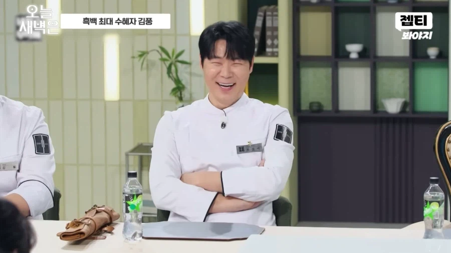 이번 흑백요리사로 수혜를 받은 의외의 인물_20.webp