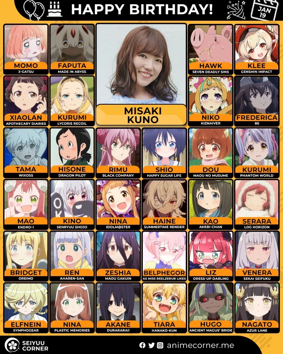 [성우]『쿠노 미사키』생일_1.webp