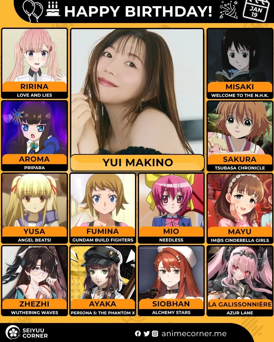 [성우]『마키노 유이』생일_1.webp