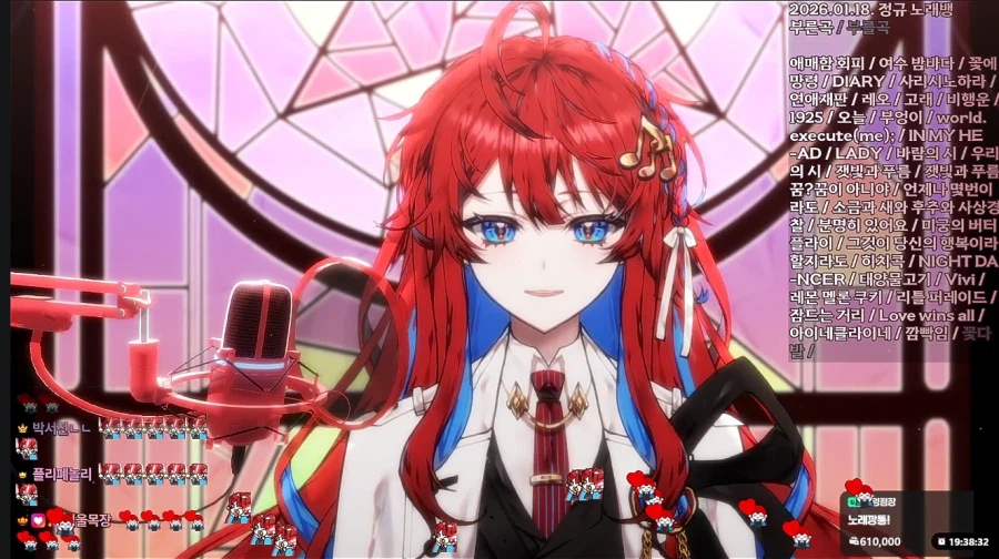 버튜버) 이 사람도 참 강철성대네_1.webp