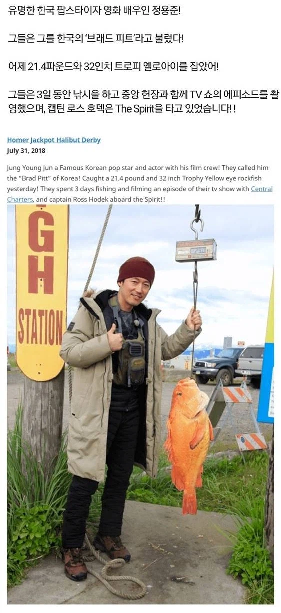 배우 장혁이 보유하고있는 의외의 기록_1.webp