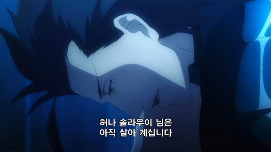 페이트]구구절절 옳은 말만 내뱉는 교수님_10.webp