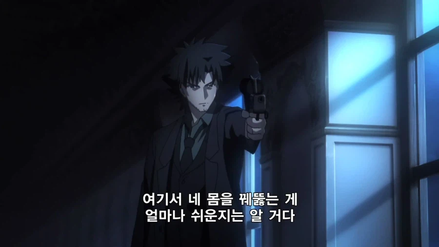 페이트]기사왕 덕분에 산줄 알아라 진짜ㅡㅡ_9.webp