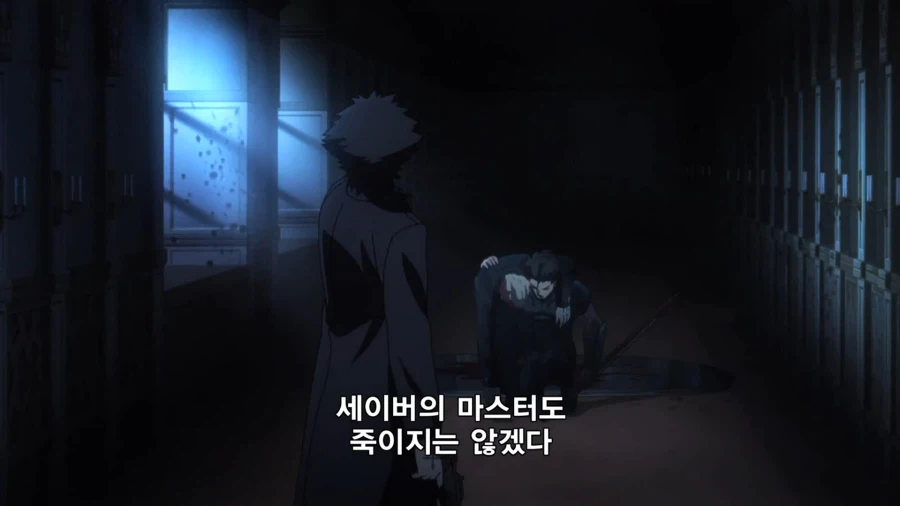 페이트]기사왕 덕분에 산줄 알아라 진짜ㅡㅡ_13.webp