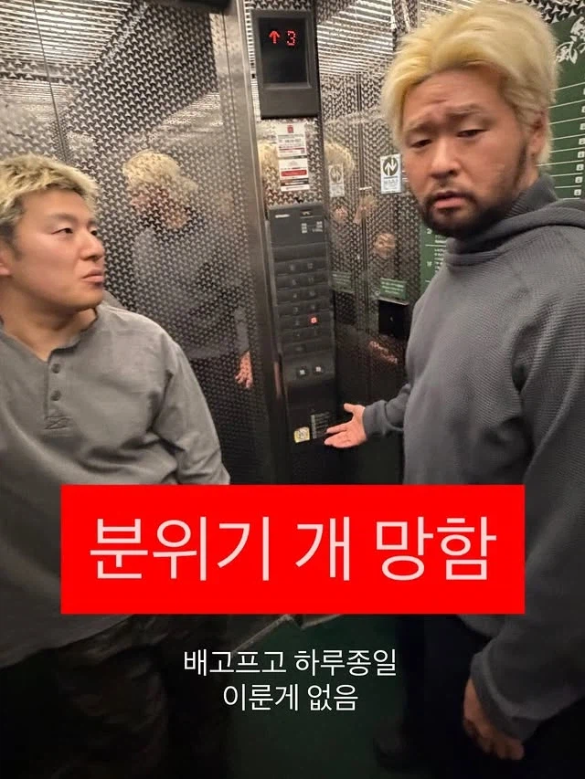 일본 여행 조짐_19.webp