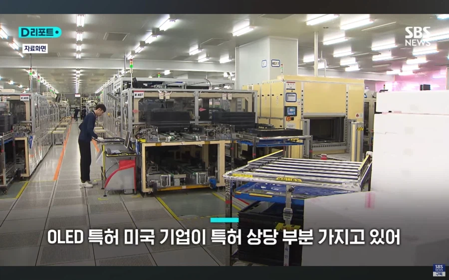 대한민국 근황.jpg_5.webp