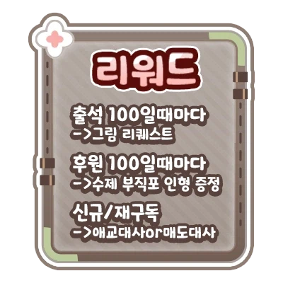 완성한 디자인 모음_3.webp