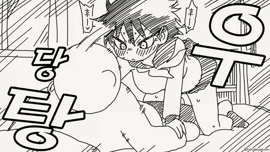 평소의 모습이 상상가는 커플_3.webp