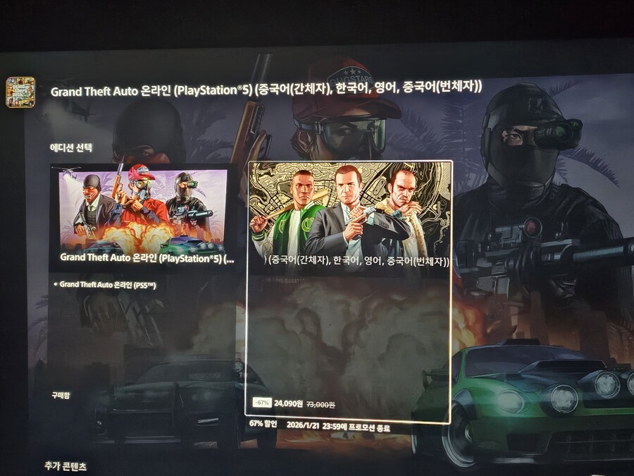 행님들 밑에 글 뉴비 인뎁쇼._1.jpg