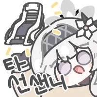 블루아카)바이크갤 영구차단짤_2.webp