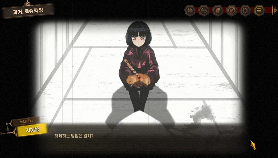 림버스,스포) 소지 아비의 모성_1.webp