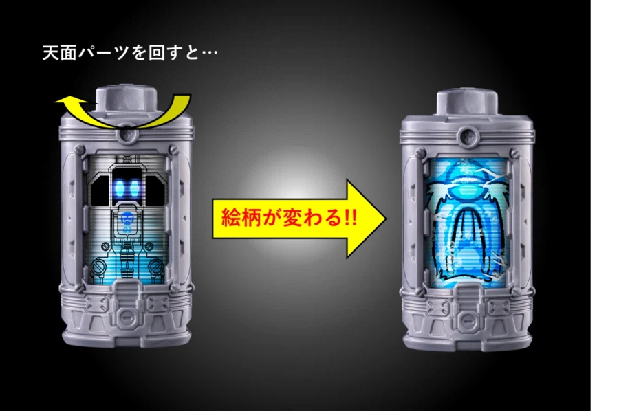 [반다이식완] 초우주 형사 갸반 인피니티 식완 시리즈 시동‼_4.webp