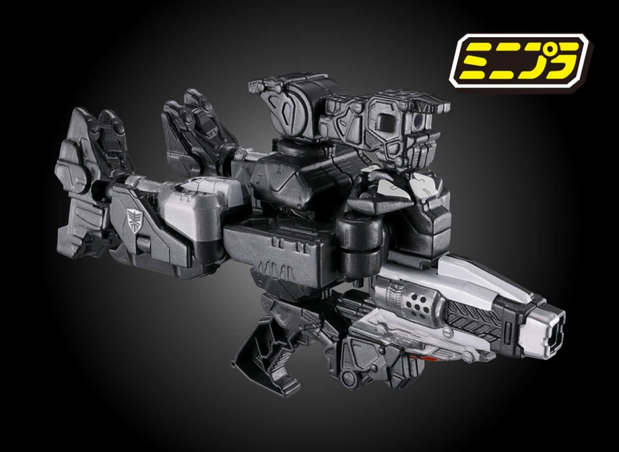 [반다이식완] 초우주 형사 갸반 인피니티 식완 시리즈 시동‼_31.webp