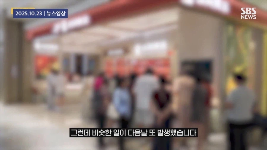 쉽지않은 중국음식의 이물질_14.webp