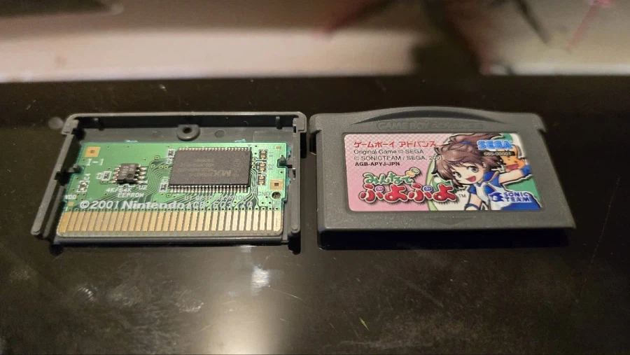 GBA 모두의 뿌요뿌요_2.webp