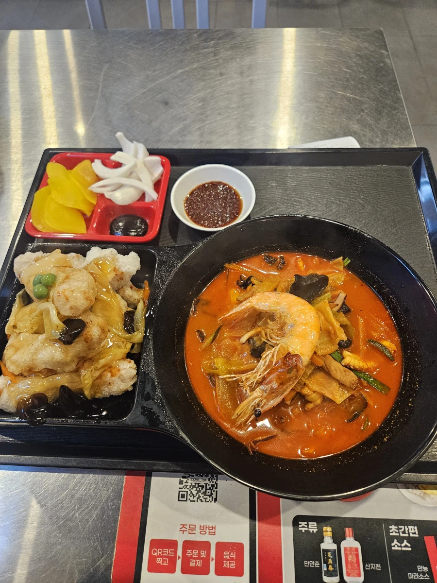 1500원 오른 홍콩반점 탕짬면_1.webp