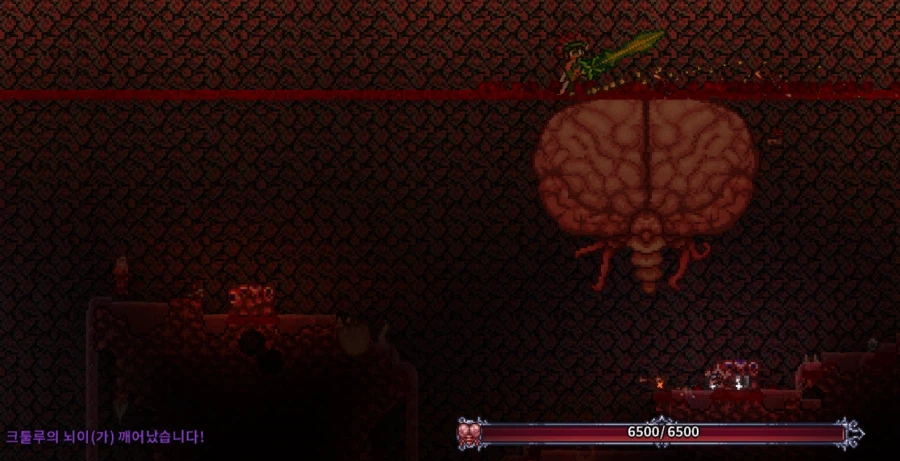 테라리아] 3일동안 40여시간을 퍼먹었는데 아직도 극극초반이래_2.webp