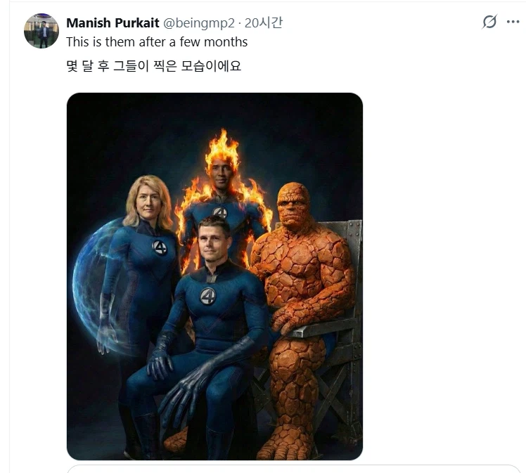 나사의 새로운 우주비행사들 반응_6.webp