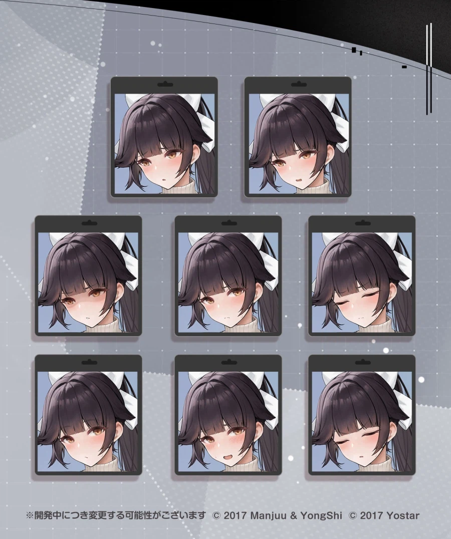 스킨소개) 타카오 (Live 2D+)_3.webp