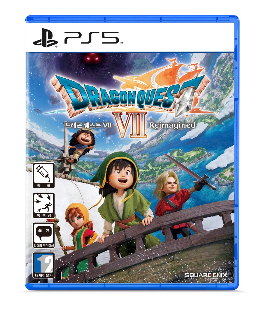 드래곤 퀘스트 7 리이매진드 한국어판 패키지 이미지, 프리미엄 에디션 발매_1.webp