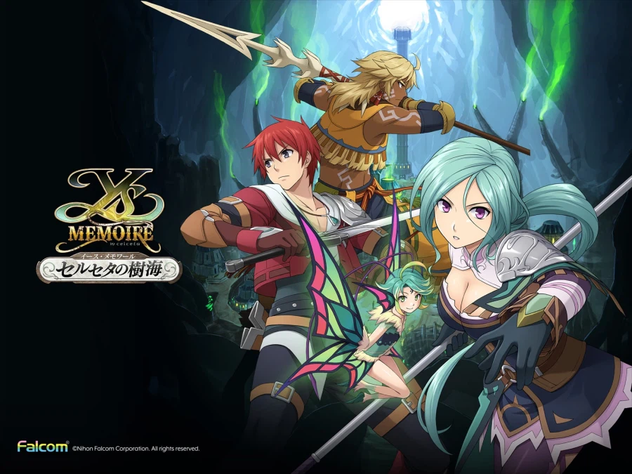 팔콤. 2025년 캘린더의 원본 일러스트 공개_5.webp