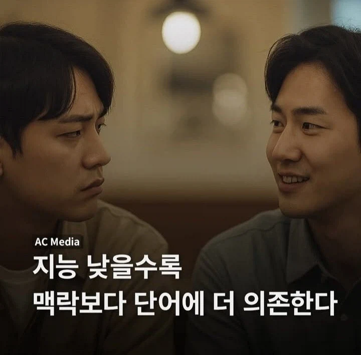 학원 강사 20년에 극공감하는 문장_1.webp