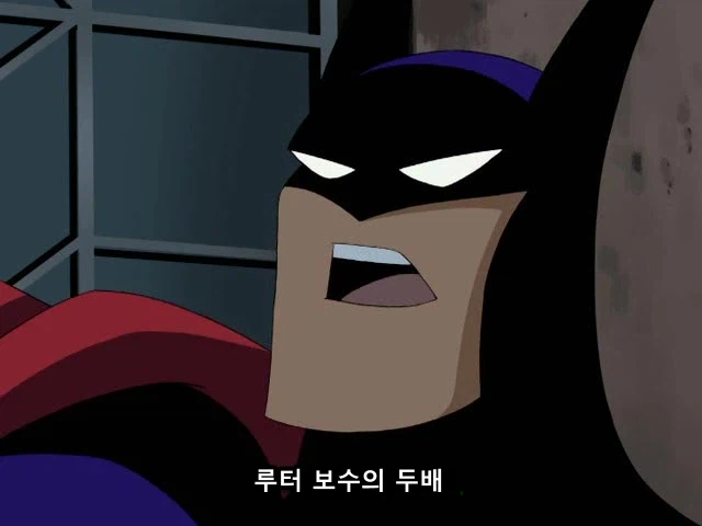 돈으로 고용된 빌런을 해결하는 법_2.webp