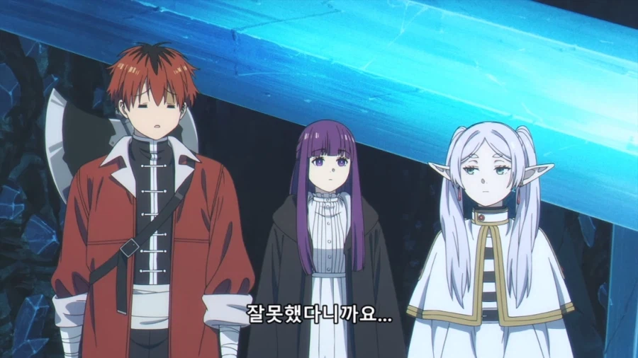 장송의프리렌) 뒷끝이 심한 엘프 마법사_9.webp