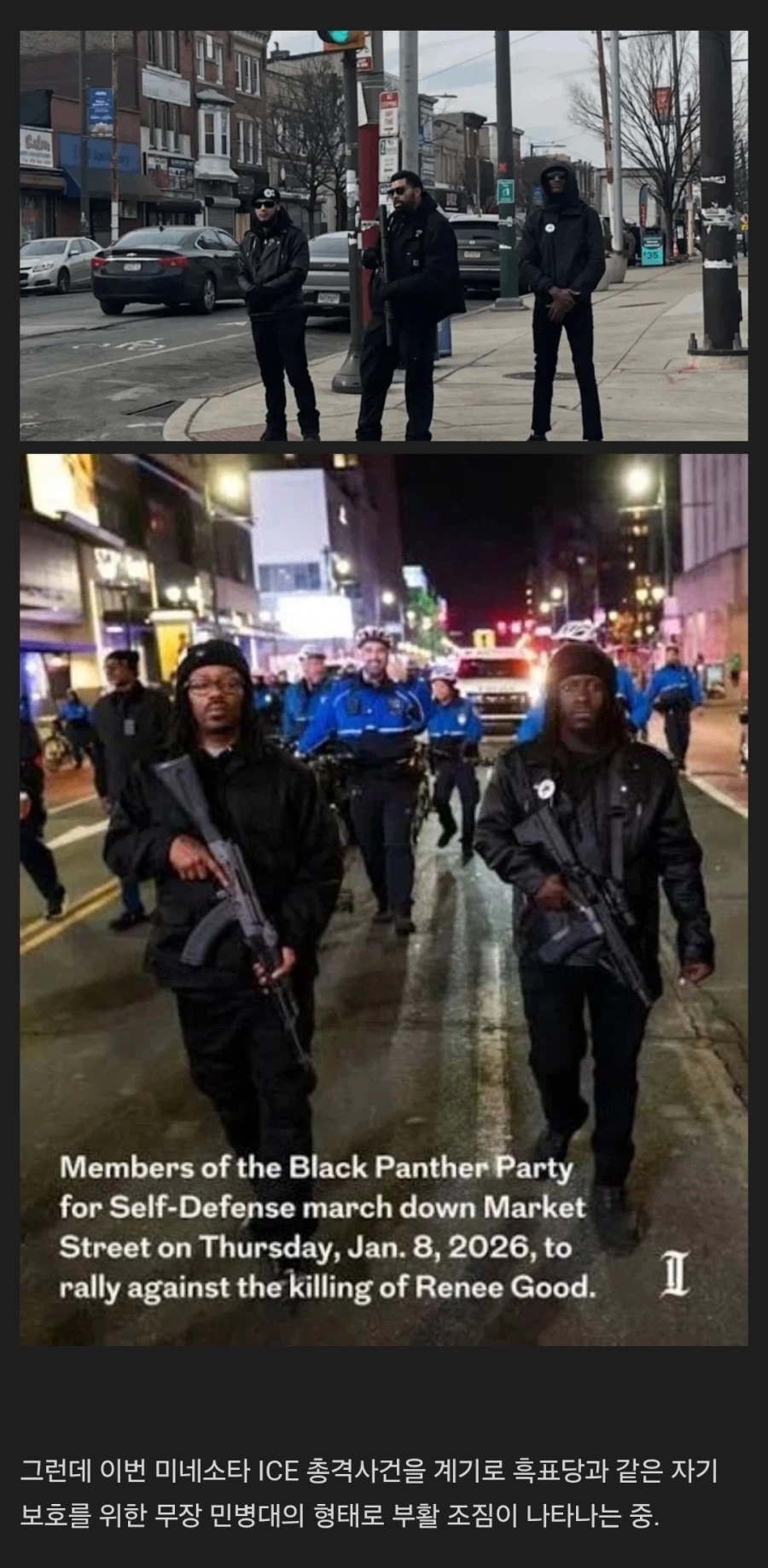 미국의 어느 묘지에 방탄 판금 묘비가 존재하는 이유 .jpg_4.webp