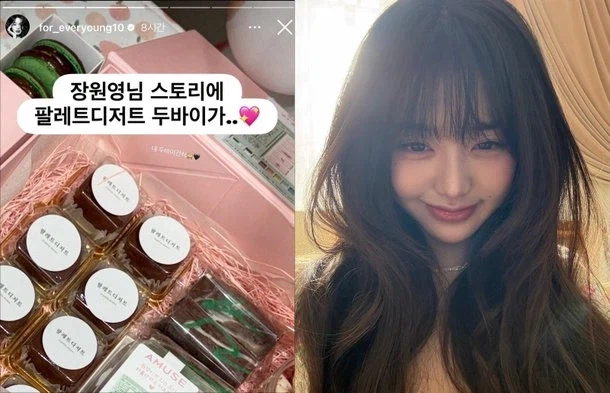 두쫀쿠 광풍의 시작점 ㅋㅋㅋㅋ_5.webp