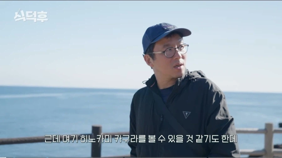 최강록(47세, 해병대 전역, 아내와 딸 있음)_1.webp