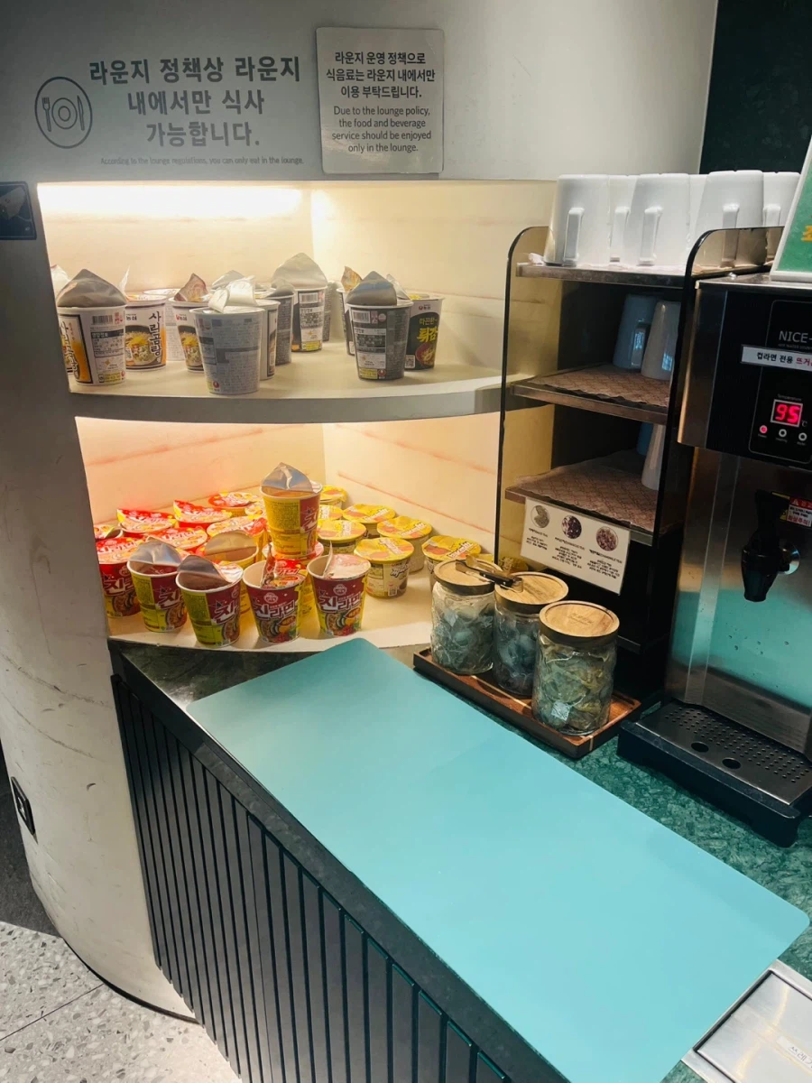 인천공항 1터미널 마티나 라운지 혼밥 혼술_7.webp