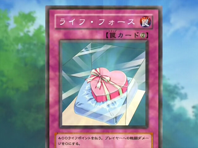 [유희왕 GX] 융합과 융합 해제의 조화_46.png