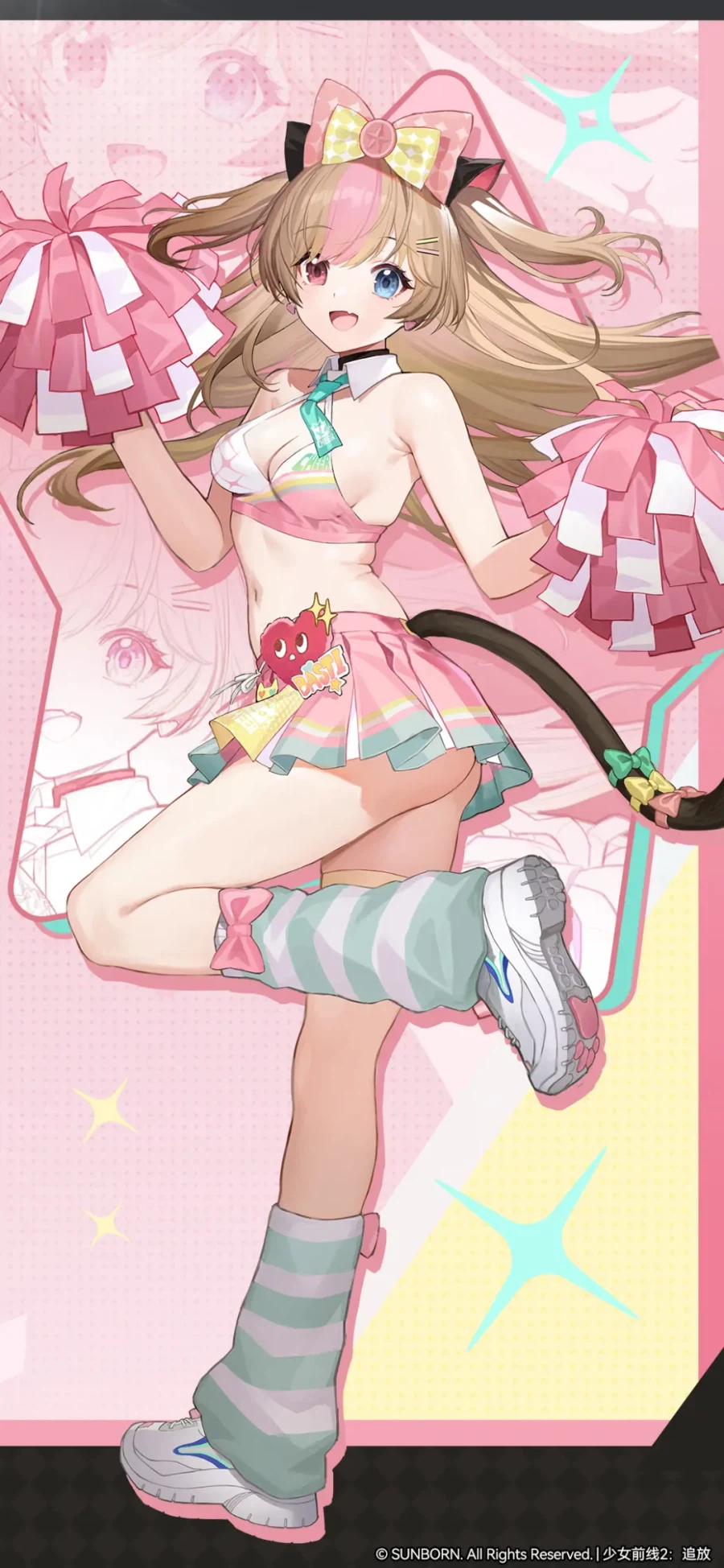 소전2) 중섭 스킨 월페이퍼(베스티, 로벨라)_1.webp