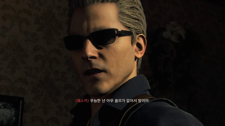 바이오하자드 RE:4 세퍼레이트 웨이즈_24.webp